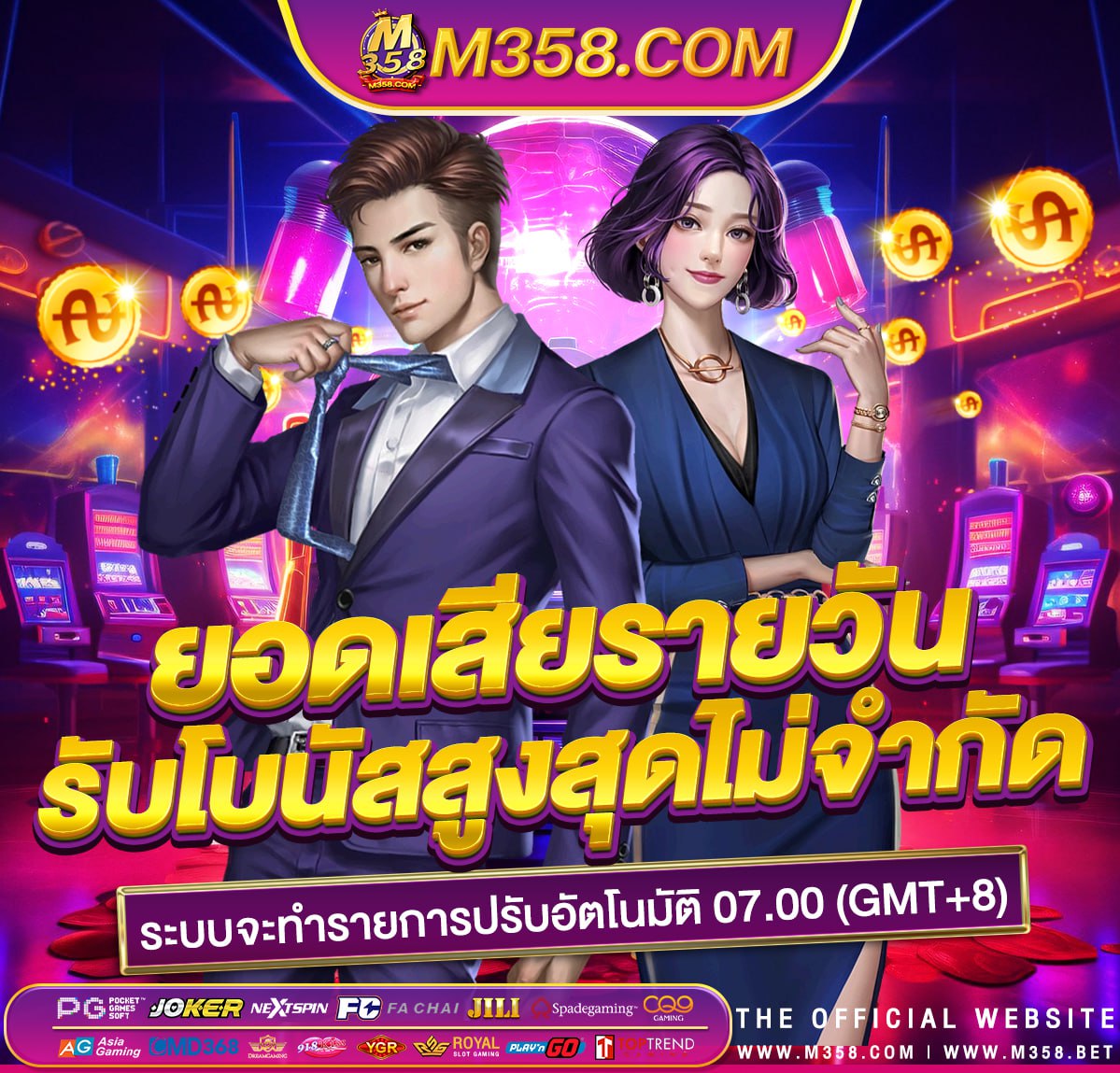 www ufa168 co ลิงก์ใช้งานจ้า ทาง เข้า ufabet789 วอ เลท ล่าสุด